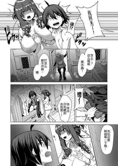 第53頁圖