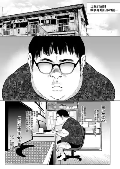 第37页图