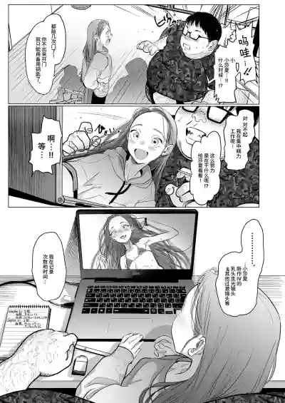 第41页图