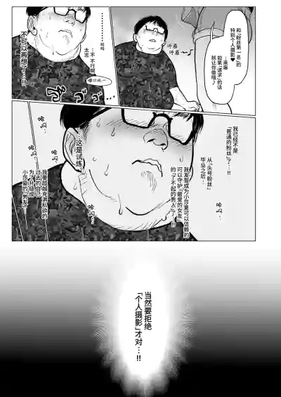 第45页图