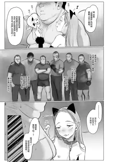第57页图