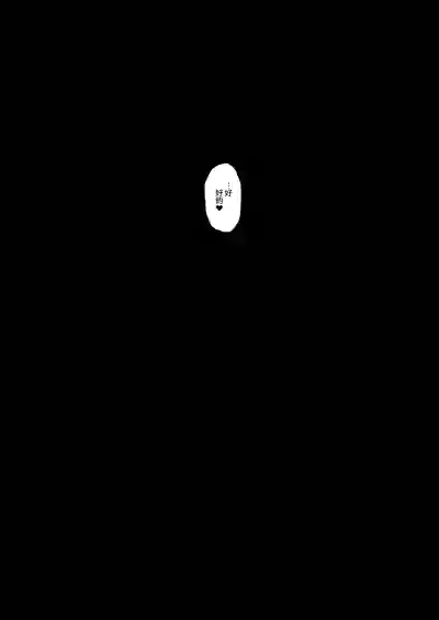 第61页图