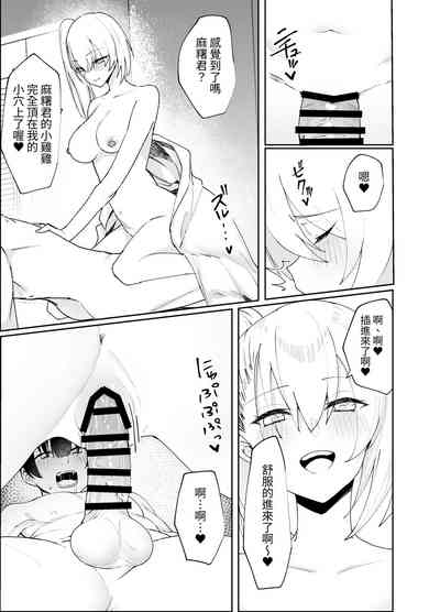 第13頁圖