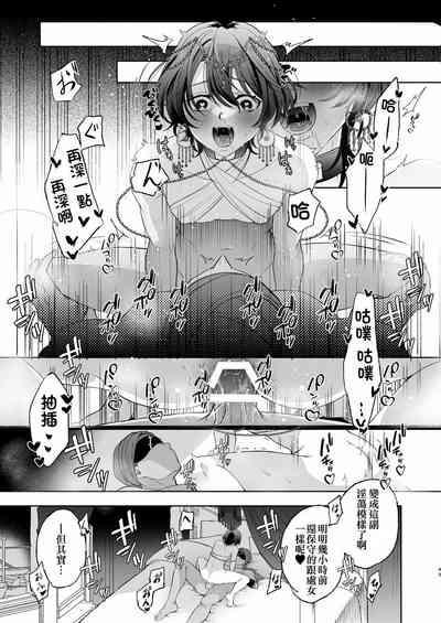 第49頁圖