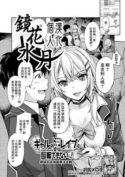 第1頁圖
