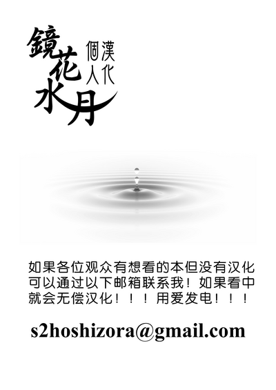 第33頁圖