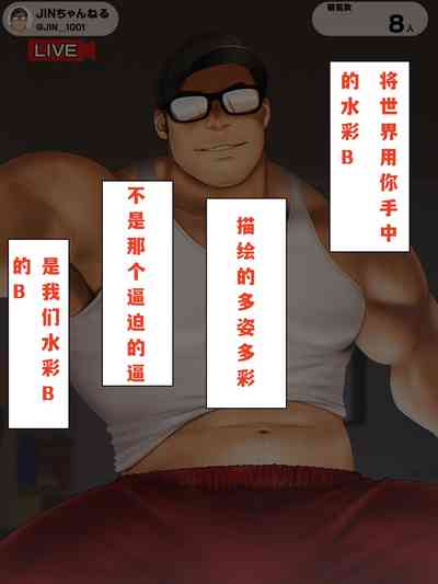 第5頁圖