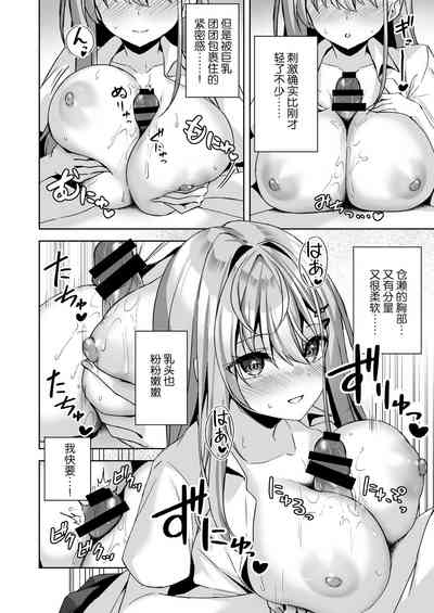 第21頁圖