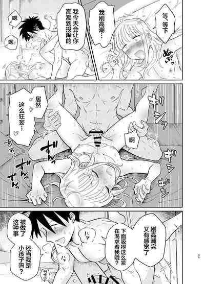 第45頁圖