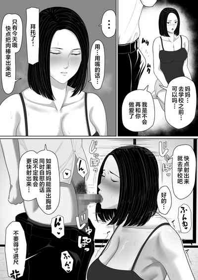 第45頁圖