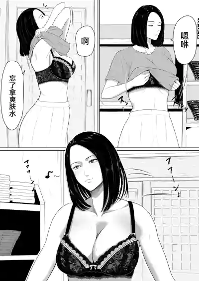 第5頁圖