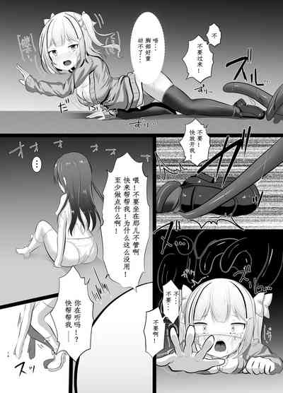 第13页图