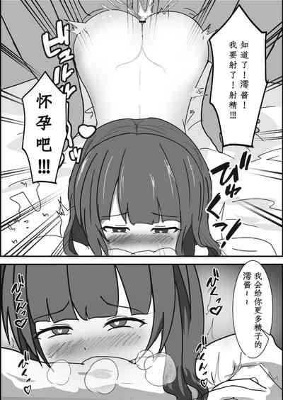 第25页图