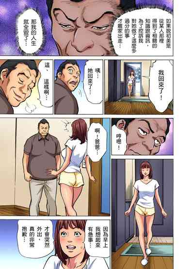 第301页图
