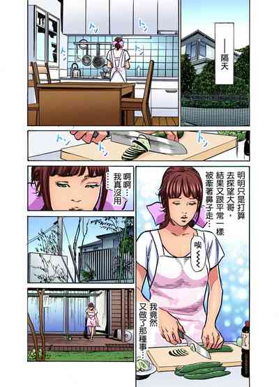 第453页图