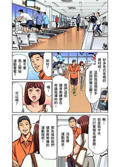 第457页图