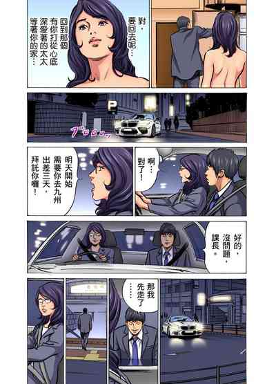 第477页图