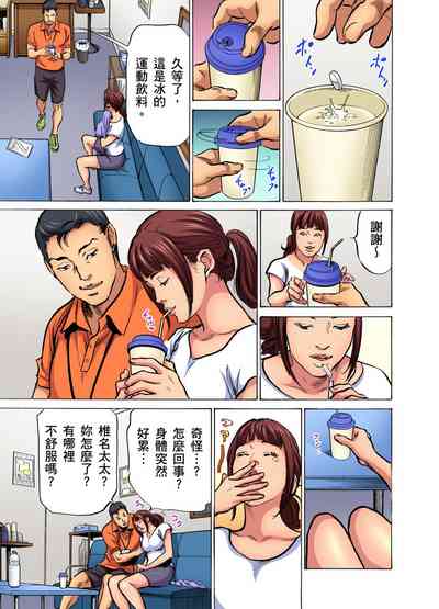 第485页图