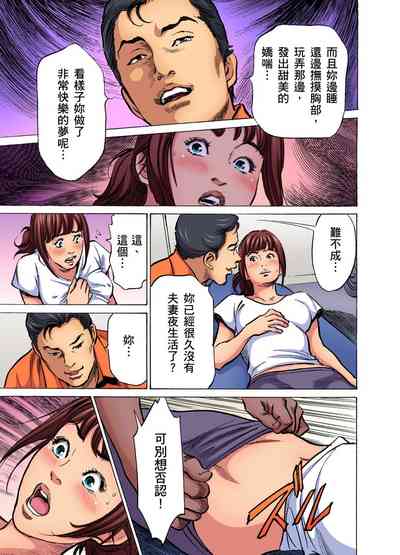 第493页图