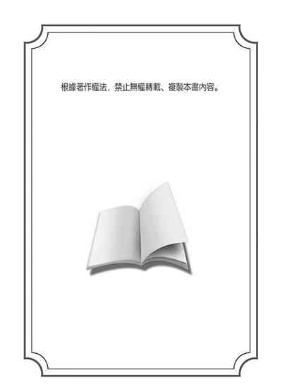 第501页图