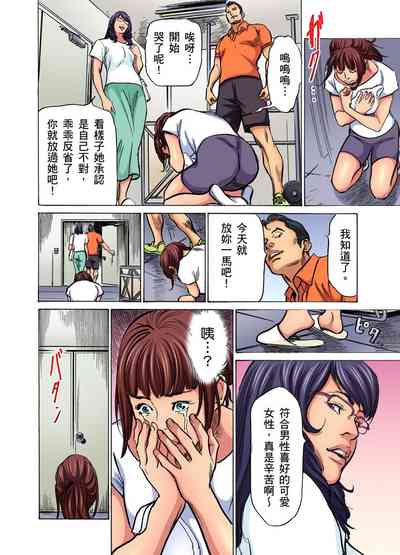 第521页图
