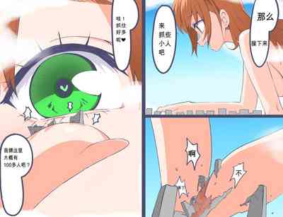 第5頁圖