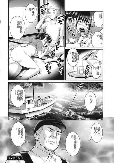 第101页图