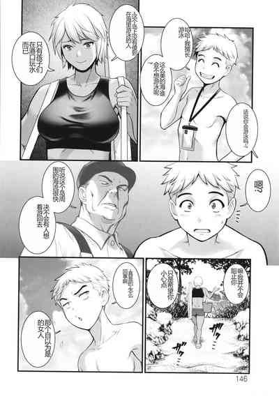 第105页图