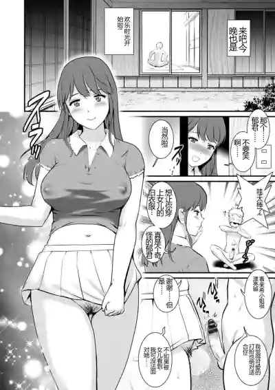 第157页图