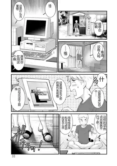 第173页图
