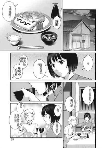 第57页图