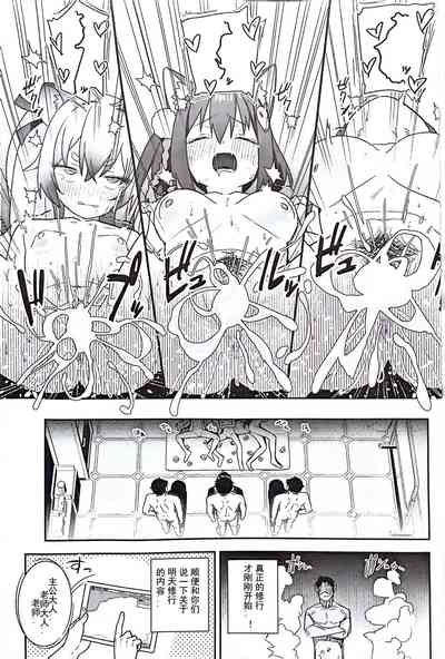 第25頁圖