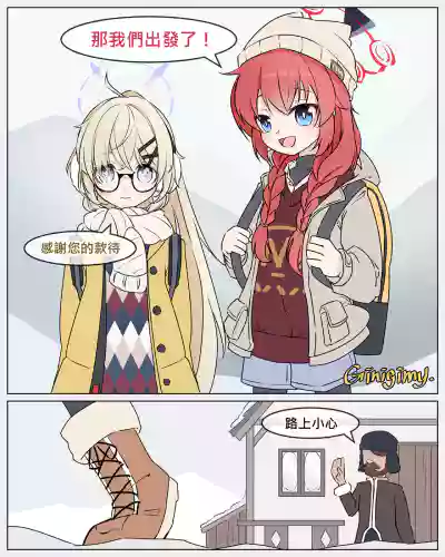 第1頁圖