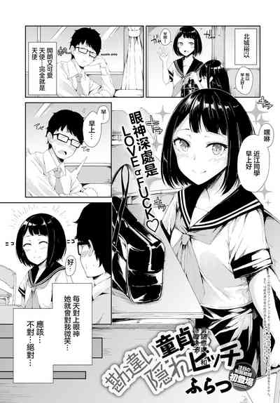 第1頁圖