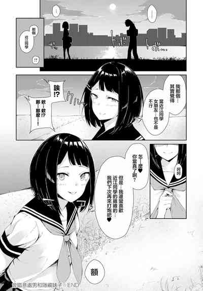 第21頁圖