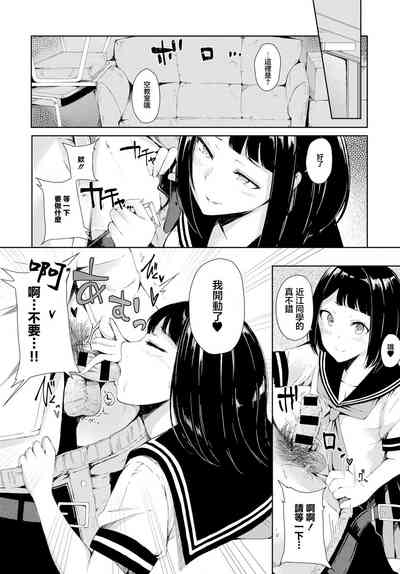 第5頁圖