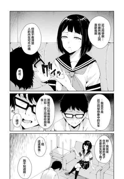 第9頁圖