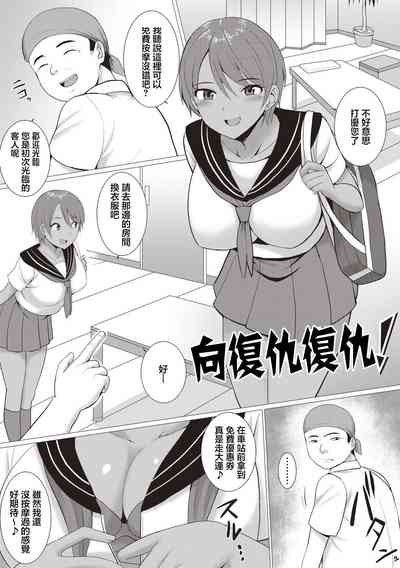 第1頁圖