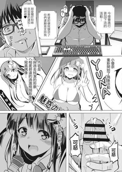 第17頁圖