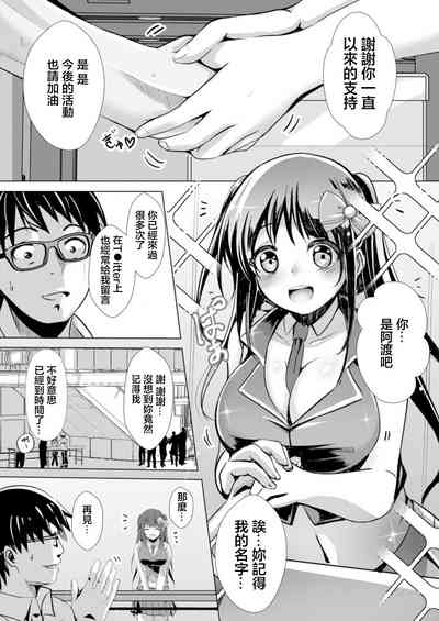 第1頁圖