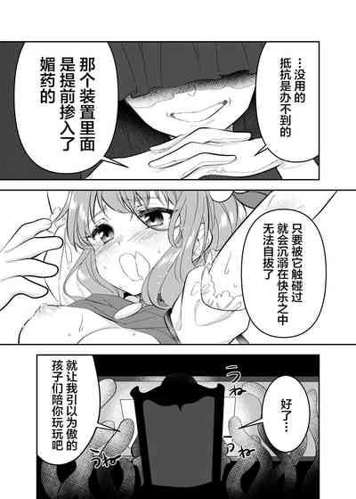 第17頁圖