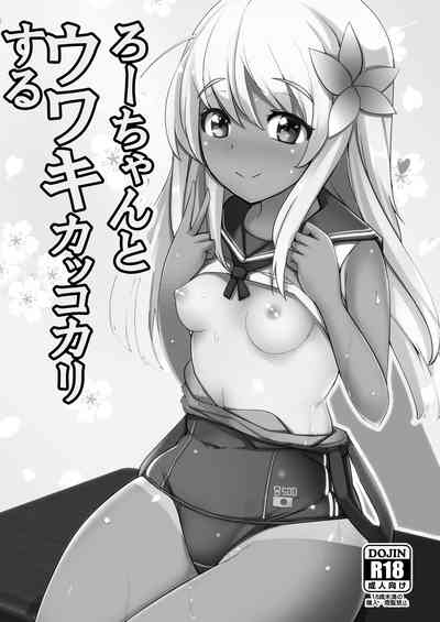 第1頁圖