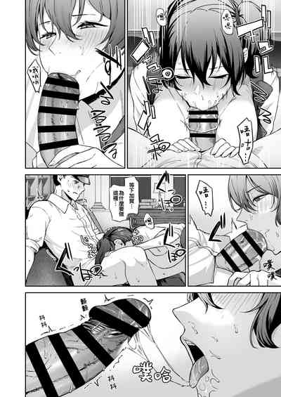 第161页图