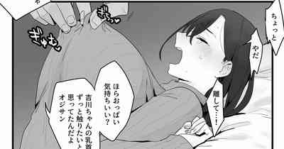第1頁圖