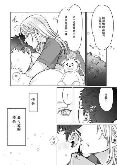 第17頁圖