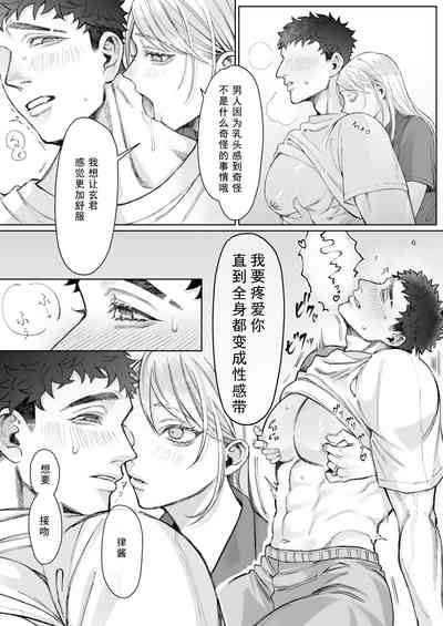 第21頁圖