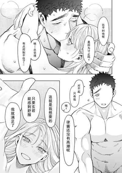 第49頁圖