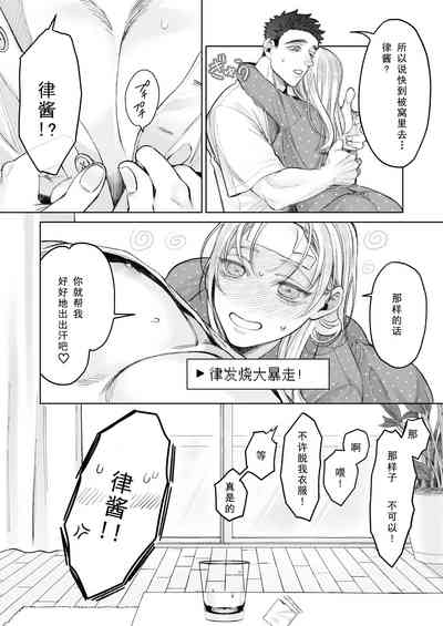 第65頁圖