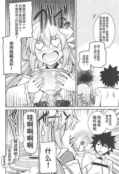 第21页图