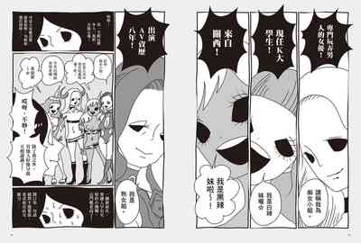 第41頁圖